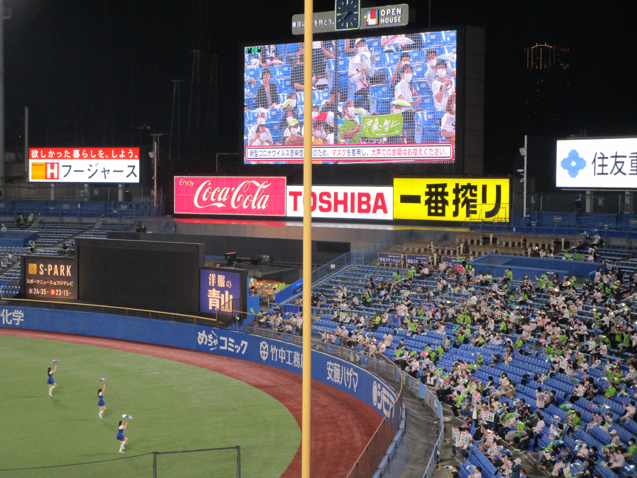 神宮球場で東京ヤクルトスワローズvs中日ドラゴンズの野球観戦をしてき 